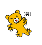 ゆるかわクマ（個別スタンプ：37）