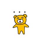 ゆるかわクマ（個別スタンプ：38）