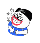 Uncle Brother  Daydream Reverie（個別スタンプ：7）
