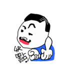 Uncle Brother  Daydream Reverie（個別スタンプ：16）