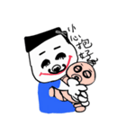 Uncle Brother  Daydream Reverie（個別スタンプ：37）