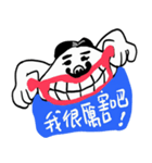 Uncle Brother  Daydream Reverie（個別スタンプ：38）