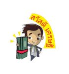 Call me Guru！ The Billionaire Investor（個別スタンプ：1）