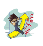Call me Guru！ The Billionaire Investor（個別スタンプ：4）
