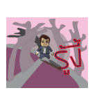 Call me Guru！ The Billionaire Investor（個別スタンプ：18）