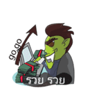 Call me Guru！ The Billionaire Investor（個別スタンプ：22）
