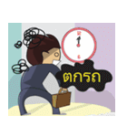 Call me Guru！ The Billionaire Investor（個別スタンプ：23）