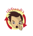 Call me Guru！ The Billionaire Investor（個別スタンプ：30）