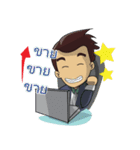 Call me Guru！ The Billionaire Investor（個別スタンプ：32）