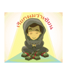 Call me Guru！ The Billionaire Investor（個別スタンプ：36）