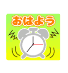 挨拶・気持ち・表情（個別スタンプ：1）