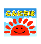 挨拶・気持ち・表情（個別スタンプ：2）