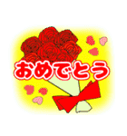 挨拶・気持ち・表情（個別スタンプ：5）
