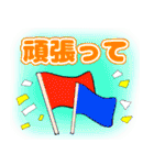 挨拶・気持ち・表情（個別スタンプ：6）
