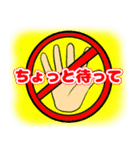 挨拶・気持ち・表情（個別スタンプ：10）