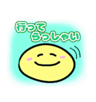 挨拶・気持ち・表情（個別スタンプ：15）