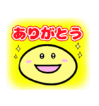 挨拶・気持ち・表情（個別スタンプ：18）