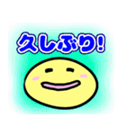 挨拶・気持ち・表情（個別スタンプ：26）