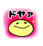 挨拶・気持ち・表情（個別スタンプ：27）