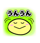 挨拶・気持ち・表情（個別スタンプ：28）