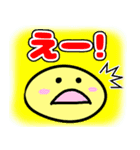挨拶・気持ち・表情（個別スタンプ：30）