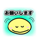 挨拶・気持ち・表情（個別スタンプ：31）