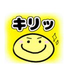 挨拶・気持ち・表情（個別スタンプ：33）