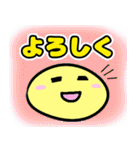 挨拶・気持ち・表情（個別スタンプ：37）