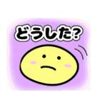 挨拶・気持ち・表情（個別スタンプ：38）
