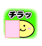 挨拶・気持ち・表情（個別スタンプ：39）