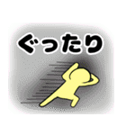 挨拶・気持ち・表情（個別スタンプ：40）
