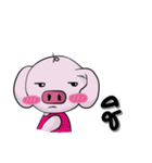 A little pig  V.1（個別スタンプ：10）