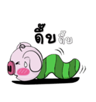 A little pig  V.1（個別スタンプ：13）