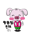 A little pig  V.1（個別スタンプ：14）