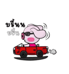 A little pig  V.1（個別スタンプ：16）