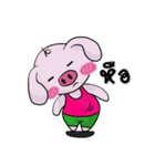 A little pig  V.1（個別スタンプ：33）