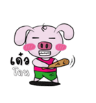 A little pig  V.1（個別スタンプ：35）