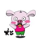 A little pig  V.1（個別スタンプ：37）