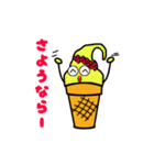 アイスクリームちゃん（個別スタンプ：8）