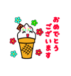 アイスクリームちゃん（個別スタンプ：22）