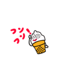 アイスクリームちゃん（個別スタンプ：39）