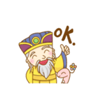 ((cute god)) Earth God ~happy everyday（個別スタンプ：5）