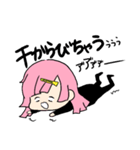 彼女はバンギャ（個別スタンプ：6）