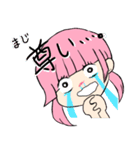 彼女はバンギャ（個別スタンプ：7）