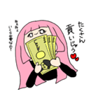 彼女はバンギャ（個別スタンプ：8）