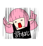 彼女はバンギャ（個別スタンプ：15）