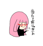 彼女はバンギャ（個別スタンプ：18）