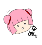 彼女はバンギャ（個別スタンプ：26）