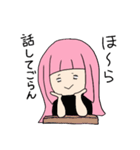 彼女はバンギャ（個別スタンプ：28）