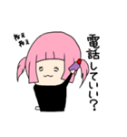 彼女はバンギャ（個別スタンプ：36）